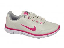 Nike T827-5   - .JPG