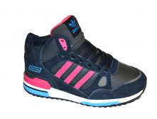 Adidas RS203-8   - +  .jpg