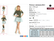 2016-04-06 00-11-22.png