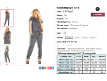 2016-04-06 20-05-49.png