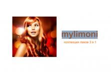 Mylimoni.png