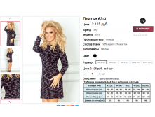 2016-04-05 23-38-57.png