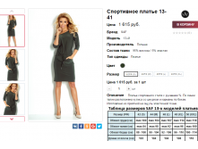 2016-04-05 23-50-58.png