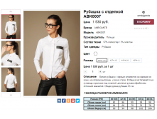 2016-04-06 22-03-37.png