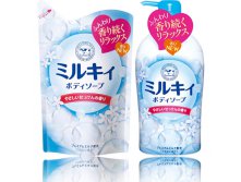 COW Увлажняющее молочное жидкое мыло для тела "Milky Body Soap" аромат цветочного мыла