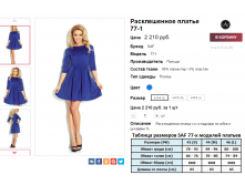 2016-04-06 00-10-54.png