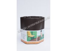 Бордюр огородно-газонный (15х9м) коричневый.jpg