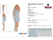 2016-04-05 23-49-29.png