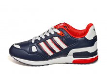 AdidasH1109-3   - -2.jpg