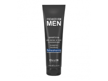 Ollin      MEN 253/520