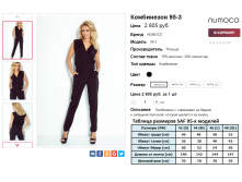 2016-04-06 20-04-32.png