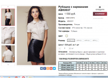 2016-04-06 22-02-02.png