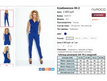 2016-04-06 20-02-55.png