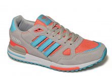 Adidas YB2085-537   - +.JPG