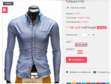 2016-04-15 16-22-34.png