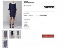 V16))95))59N-11))45 C))412- 8816 руб.jpg