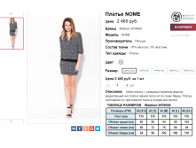 2016-04-04 17-48-33.png