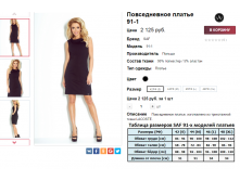 2016-04-06 00-10-30.png