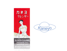   Kaneyo Cleanser Red     350 