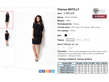 2016-04-05 09-45-53.png