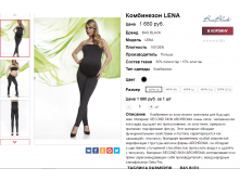 2016-04-06 20-06-22.png