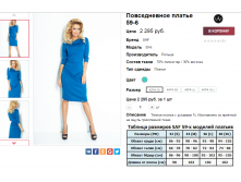 2016-04-06 00-18-27.png