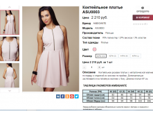 2016-04-05 11-25-51.png