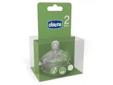  Chicco Step Up ,  , 2 .jpg