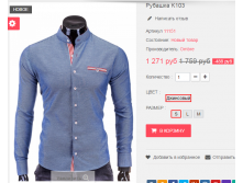 2016-04-15 16-23-41.png