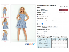 2016-04-22 22-57-37.png