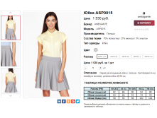 2016-04-06 20-11-39.png