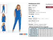 2016-04-06 20-04-09.png