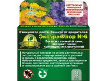 ЭкстраФлор &#8470;6 (для стимулирования роста растений и борьбы с вредителями) (упаковка - 3шт). 307,36 руб.jpg