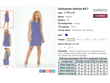 2016-04-22 22-56-58.png