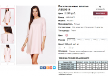 2016-04-05 11-03-05.png