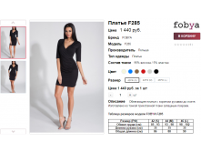 2016-04-22 22-59-14.png