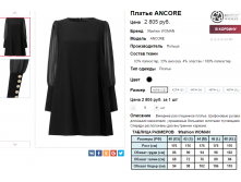 2016-04-05 09-33-57.png