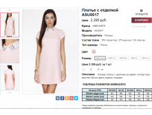 2016-04-05 11-01-32.png