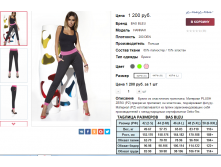 2016-04-06 19-57-40.png