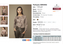 2016-04-06 22-06-19.png