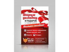 victordesigner.ru