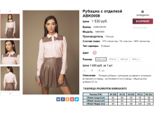 2016-04-06 22-03-18.png