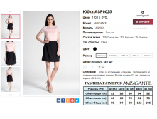 2016-04-06 20-07-25.png