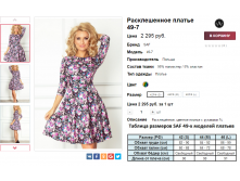 2016-04-05 23-12-51.png