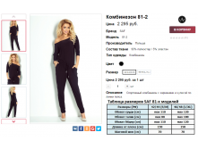 2016-04-06 20-05-08.png