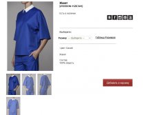 V16))59))93N-11))28 C))641- 9116 руб.jpg