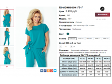 2016-04-06 20-03-15.png