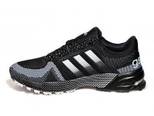 Adidas XA529-2   - -2.JPG