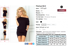 2016-04-05 23-41-07.png