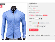 2016-04-15 16-20-09.png